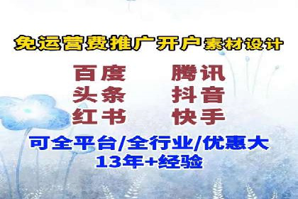 SEM优化师实战经验：如何优化广告预算分配