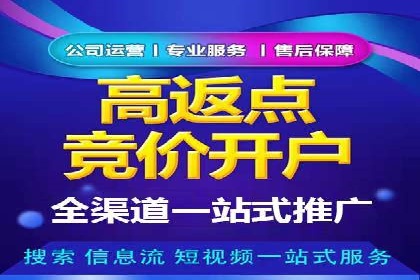 抖音信息流广告案例：如何打造爆款短视频