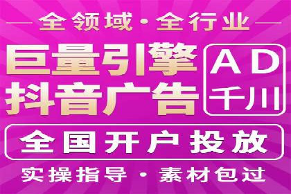 谷歌SEM在汽车行业的运用：某汽车品牌的营销策略分析