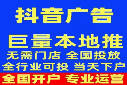 成功SEM专员案例分析